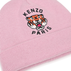 Cappello di lana KENZO KIDS 
                    UNISEX