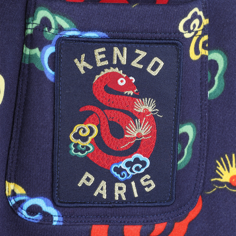 Pantaloni da jogging stampati KENZO KIDS 
                        UNISEX