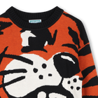 Maglione KENZO KIDS 
                    UNISEX