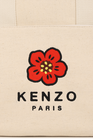 Borsa per pannolini KENZO KIDS 
                    UNISEX