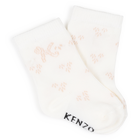 Set di 2 paia di calzini KENZO KIDS 
                    UNISEX