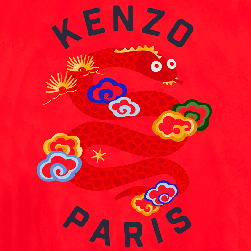 Giacca a vento illustrata KENZO KIDS 
                        UNISEX