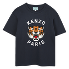 T-shirt a maniche corte, MARINE, hi-res
