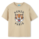 T-shirt a maniche corte, BEIGE, hi-res
