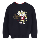 Cardigan in maglia KENZO KIDS 
                    UNISEX