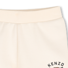 Completo cardigan e pantaloni corti KENZO KIDS 
                    UNISEX