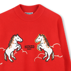 Maglia dal taglio ampio KENZO KIDS 
                    BAMBINA