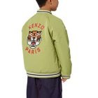 Giacca foderata con zip KENZO KIDS 
                    UNISEX