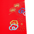 Pantaloni da jogging ricamati KENZO KIDS 
                    UNISEX