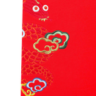 Pantaloni da jogging ricamati KENZO KIDS 
                    UNISEX