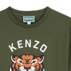 T-shirt a maniche corte KENZO KIDS 
                    UNISEX