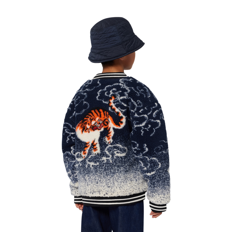 Cappello da pescatore in poliestere con trapuntatu KENZO KIDS 
                        UNISEX