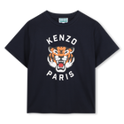 T-shirt a maniche corte, MARINE, hi-res