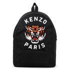 Zaino ricamato KENZO KIDS 
                    UNISEX